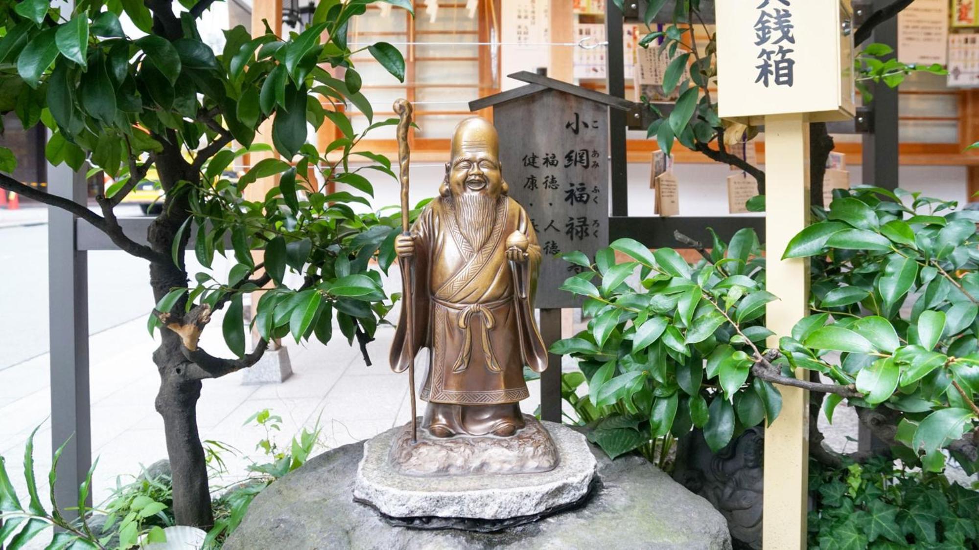 Toyoko Inn Nihombashi Bakurocho Tóquio Exterior foto