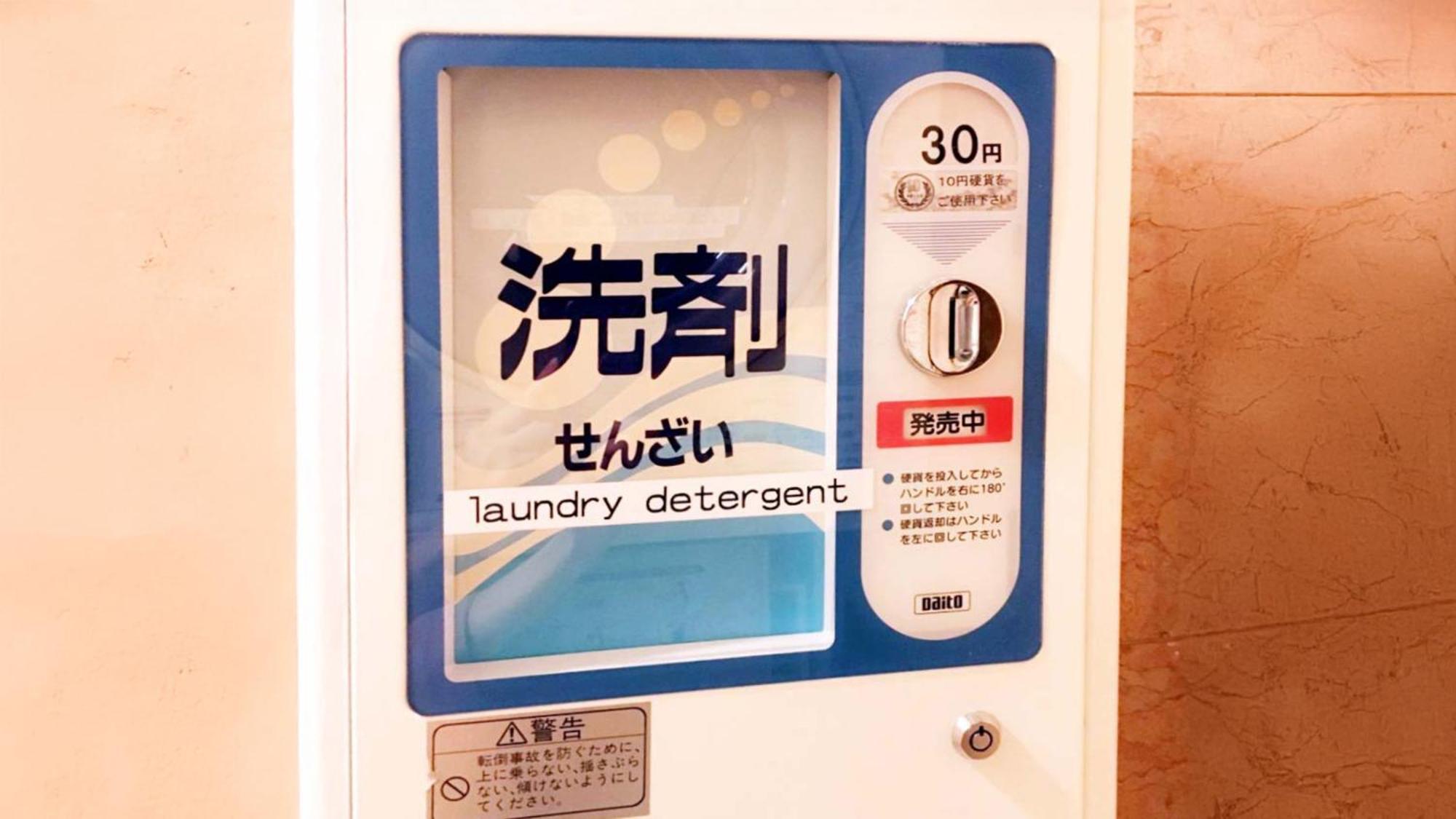Toyoko Inn Nihombashi Bakurocho Tóquio Exterior foto